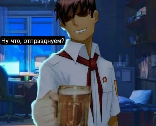 Video sticker 🍺 Вафел :: @fStikBot