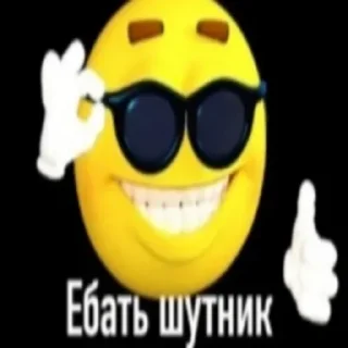 Video sticker 😎 Вафел :: @fStikBot