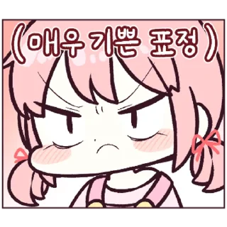 Sticker 💬 막내피키 2 By @KakaoEmoticon