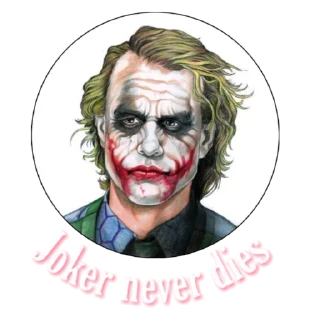 Sticker ❤️ Joker the legend