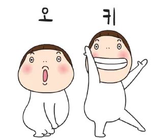 Video sticker 💬 Yoha Ver. 28 By @KakaoEmoticon