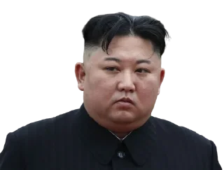 Sticker 😒 KimJongUn