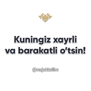 Sticker 👍 Najot Ta‘lim