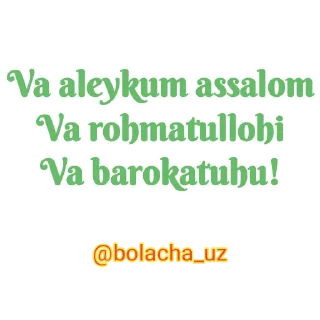 Sticker 😁 @bolacha_uz