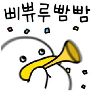 Sticker 😀 꽉꽉꽉! 여섯 번째 곽철이