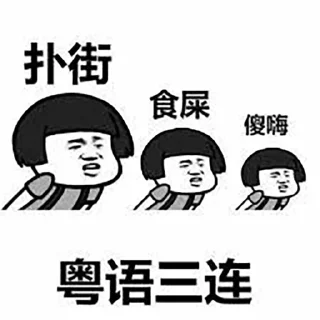 Sticker 🔍 小海专用