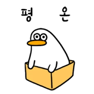 Sticker 💬 저도 오둥이 입니다만 3 By @KakaoEmoticon