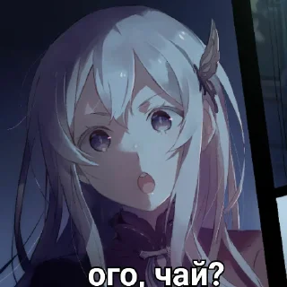 Sticker 🍵 Ехидна и чай (re:zero)