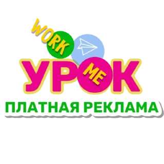 Sticker 💵 @WORKME4telegram