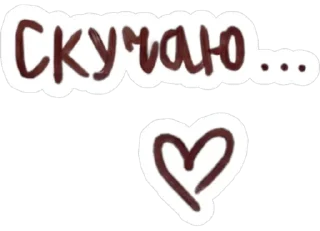 Sticker 💛 @agosto1 — @stckrRobot