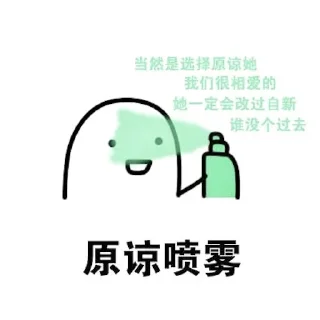 Sticker ☺️ 菲律宾吃喝玩乐@clarkvip6