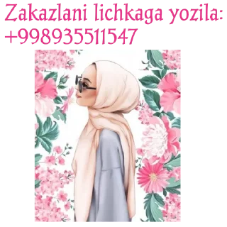 Sticker 🛍 Ayisha optom va dona @Sticer_yasab_berish_xizmati