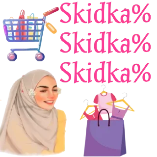 Sticker 📣 Ayisha optom va dona @Sticer_yasab_berish_xizmati