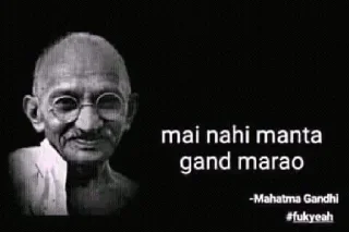 Sticker 😁 Gandhi Ji by Mr-Gamer