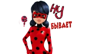 Sticker 🐞 Miraculous🐞❤️🐱 @Multik_RU