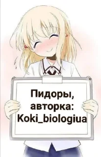 Sticker 😌 Какая же я легенда просто🥵 :: @fStikBot