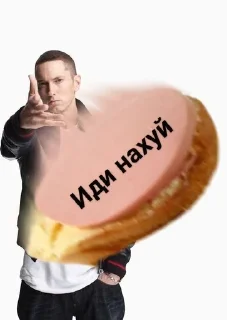 Sticker 😇 Какая же я легенда просто🥵 :: @fStikBot