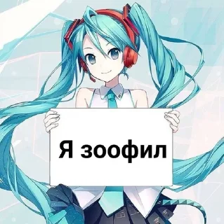 Video sticker 😊 Какая же я легенда просто🥵 :: @fStikBot