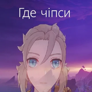 Video sticker 🌟 Альбеброу :: @fStikBot