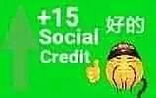 Video sticker 🤓 China Social Credits 【﻿Ｔｉａｎａｎｍｅｎ １９８９ Ｅｄｉｔｉｏｎ】