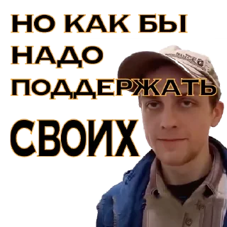 Sticker 🙋‍♂️ хлопотное дельце