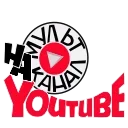 Video sticker 😈 Mult-Kanal_Malcevskyi