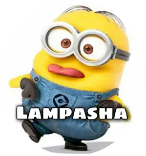 Sticker 😘 Lampasha