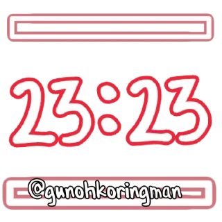 Sticker 🕚 Soatlar @gunohkoringman