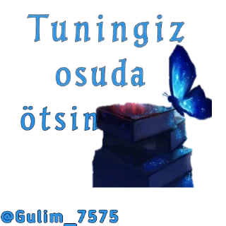 Sticker 🌹 @Gulim_7575