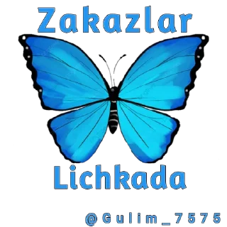 Sticker 🌹 @Gulim_7575