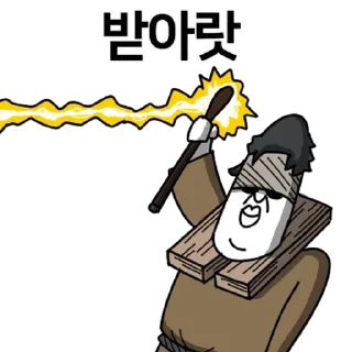 Video sticker 💬 엘든 링 By @KakaoEmoticon