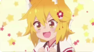 Video sticker ⭐ Senko san by @Night_668 :: @fStikBot