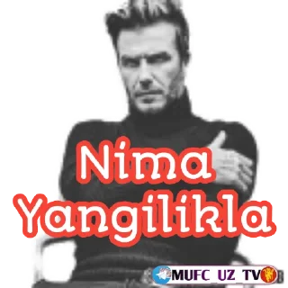 Sticker 😏 MUFC_UZ TV🇺🇿