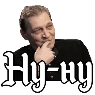 Video sticker 🙃 Александр Невзоров