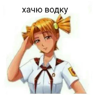 Sticker 😁 Че это такое