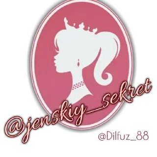 Sticker 💋 @jenskiy_sekret