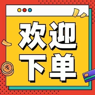 Video sticker 🍎 Shore「武汉热干面」 @mianmian88