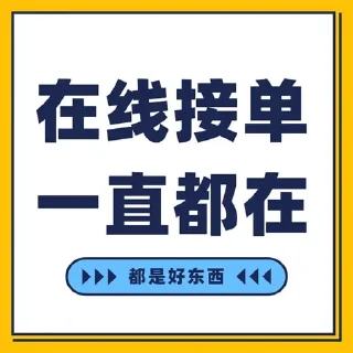 Sticker 🍎 Shore「武汉热干面」 @mianmian88