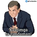 Sticker 👋 Shavkat Mirziyoyev (@Yurtboshim)