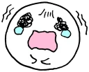 Sticker 😭 Emotional mochi :: @line_stickers