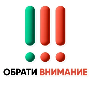 Video sticker ❗️ Набор админа @pwr2ch