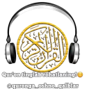 Sticker 🌿 @Quronga_oshno_qalblar 🍃