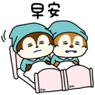 Sticker 😊 Chip 'n' Dale by NishimuraYuji (2)