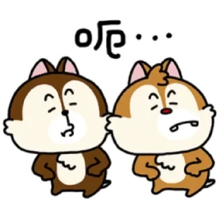 Sticker 😊 Chip 'n' Dale by NishimuraYuji (2)