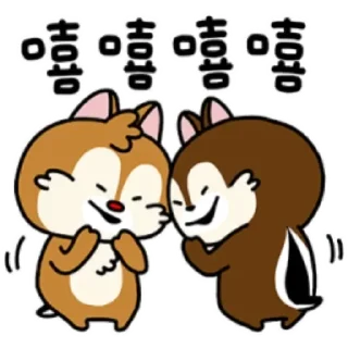 Sticker 😊 Chip 'n' Dale by NishimuraYuji (2)