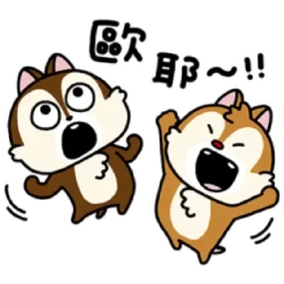 Video sticker 😊 Chip 'n' Dale by NishimuraYuji (2)