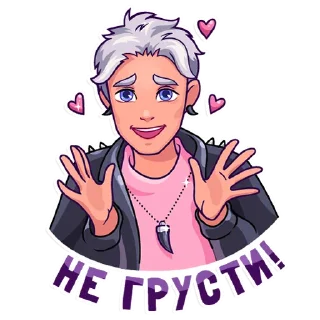 Video sticker 😔 Милый @boymylove