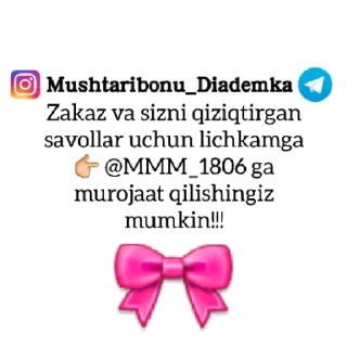 Sticker 😁 Mushtaribonu_Diademka