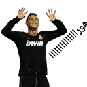 Video sticker 😂 Cristiano Ronaldo Persian