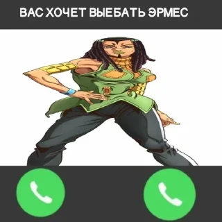 Video sticker 🔥 вас хочет выебать @jojostickerFCG :: @fStikBot